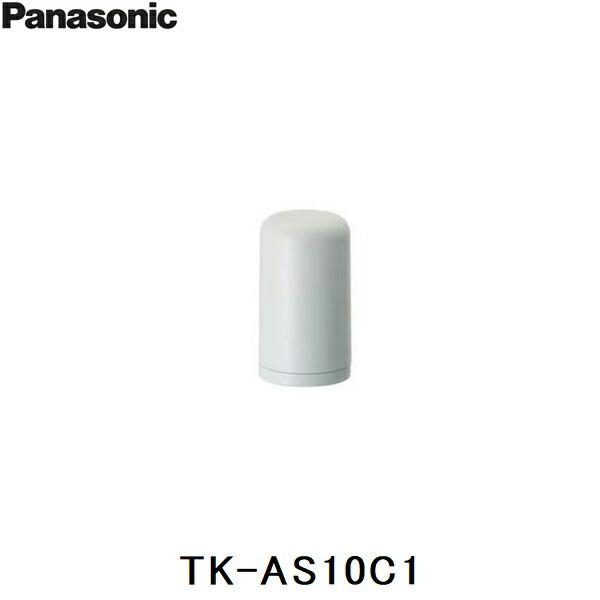 パナソニック Panasonic 交換用カートリッジTK-AS10C1 送料無料