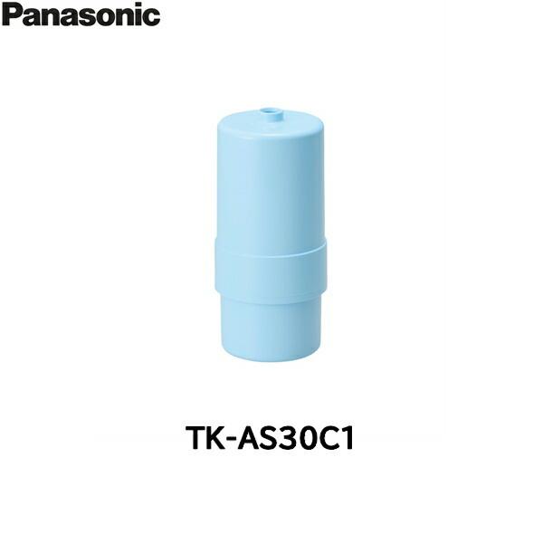 TK-AS30C1 パナソニック Panasonic 交換用カートリッジ 送料無料 商品画像1：住設ショッピング
