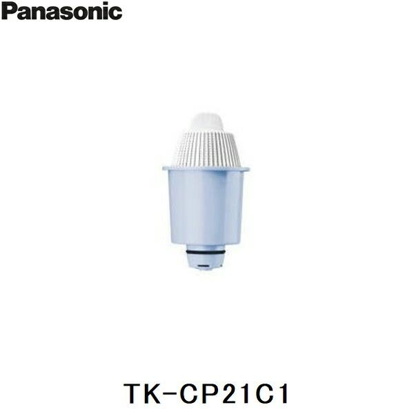 パナソニック Panasonic 交換用カートリッジTK-CP21C1