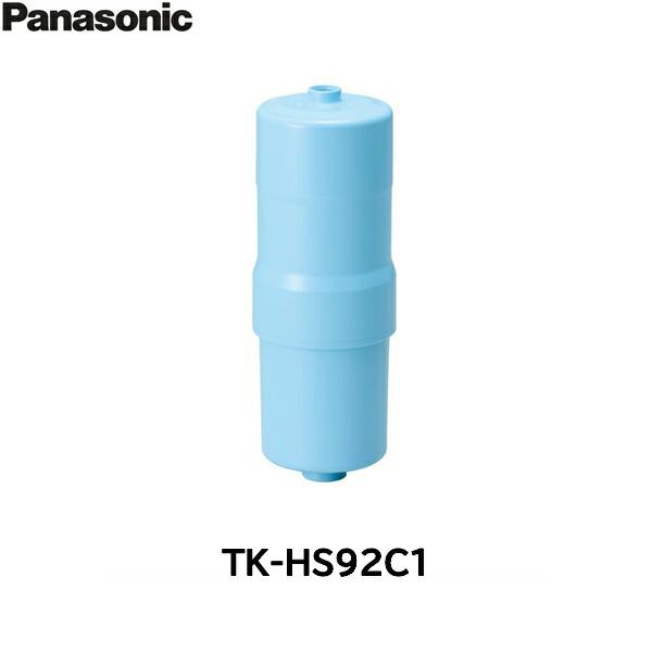 TK-HS92C1 パナソニック Panasonic 交換用カートリッジ 送料無料 商品画像1：住設ショッピング