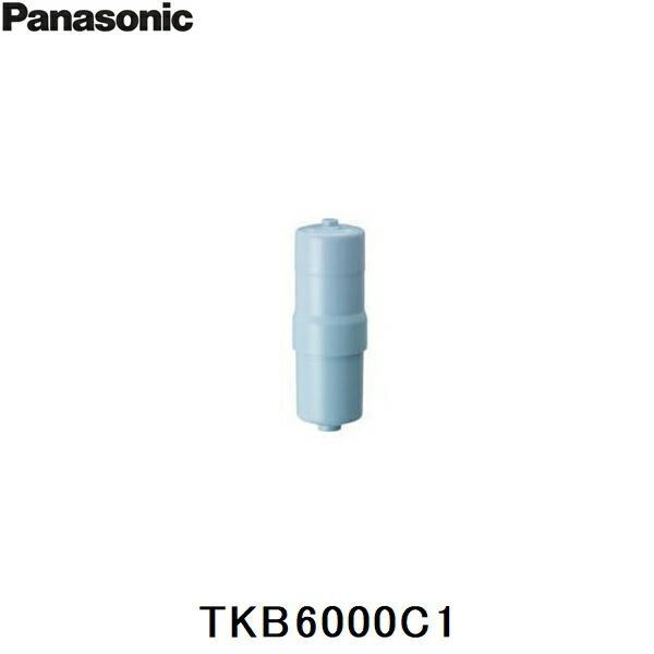 TKB6000C1 パナソニック Panasonic 交換用ろ材 カートリッジ 受け皿付 送料無料 商品画像1：住設ショッピング