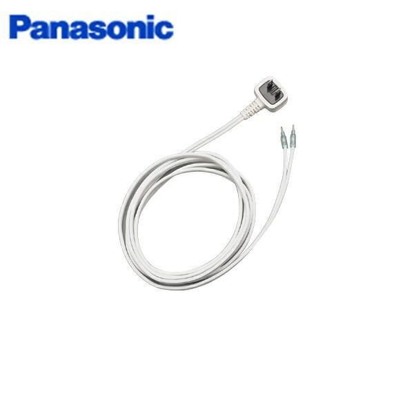 パナソニック Panasonic 洗面化粧台用コンセント接続用電源コード エムライン GQM001DG 商品画像1：住設ショッピング