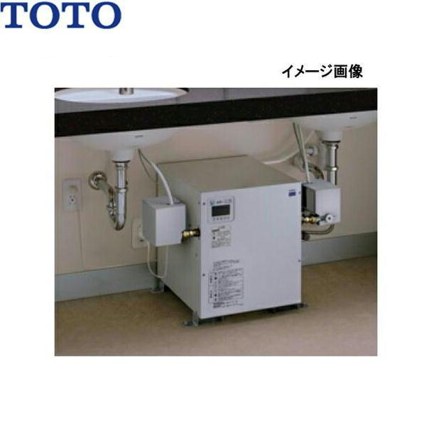 REW12A1BKSCM TOTO 湯ぽっと パブリック洗面・手洗い用 約12L据え置きタイプ ･･･