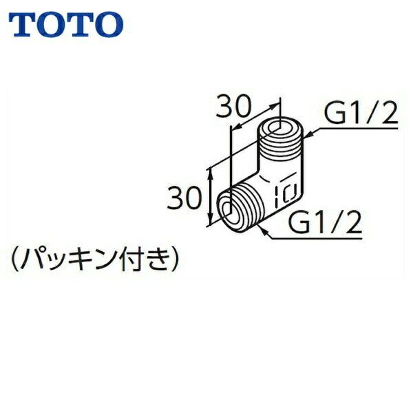 TOTOエルボRHE437N 商品画像1：住設ショッピング