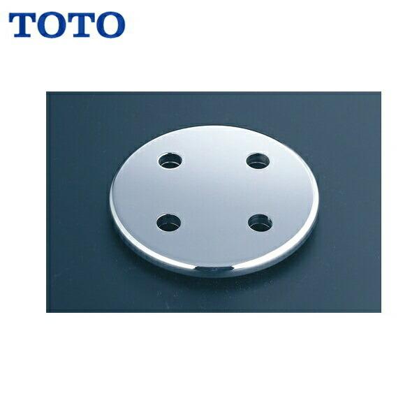 TOTOインテリア・バー用スペーサー 厚み15mm T110D32 商品画像1：住設ショッピング