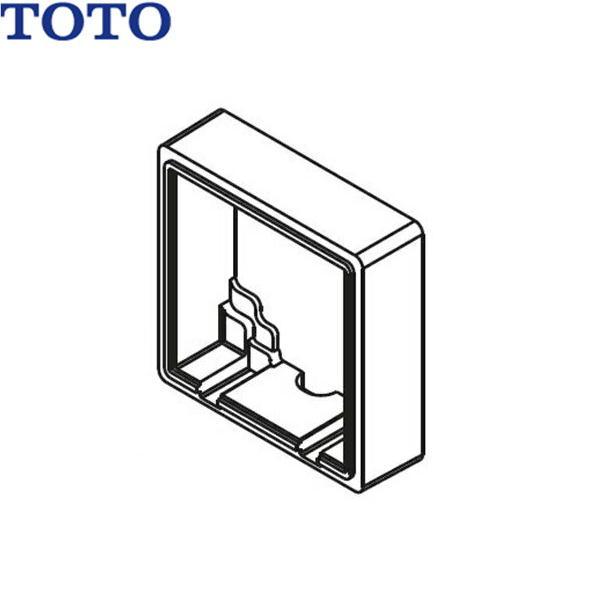 TOTO大便器用関連器具THD15R 送料無料 商品画像1：住設ショッピング