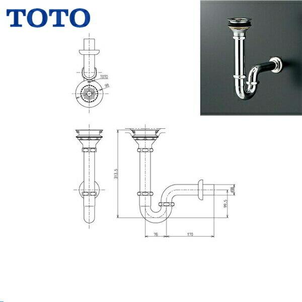 TOTO排水金具38mm・PトラップTK18P 送料無料 商品画像1：住設ショッピング