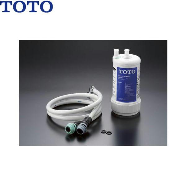 TK302B2 TOTO ビルトイン形浄水器本体 送料無料 商品画像1：住設ショッピング