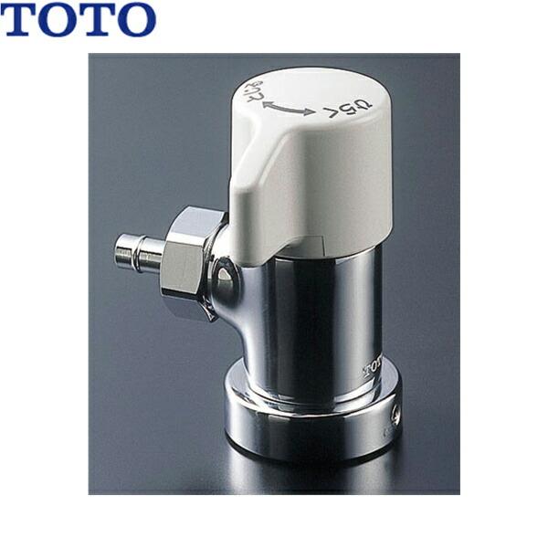 TOTO 専用分岐金具(イオン水生成器用) TN600-3R (水栓金具) 価格比較 