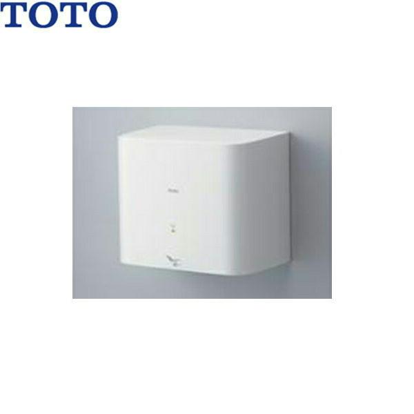 TOTOハンドドライヤー クリーンドライ・100V仕様 TYC120W 送料無料 商品画像1：住設ショッピング