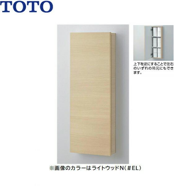 UGW102W#受注色 TOTOウォール収納キャビネット 埋込タイプ 送料無料 商品画像1：住設ショッピング