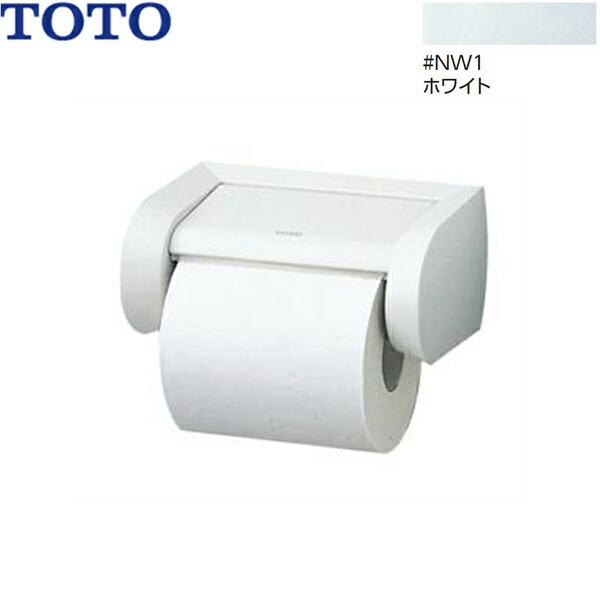 YH500#NW1 TOTO 紙巻器 樹脂製 ホワイト 送料無料 商品画像1：住設ショッピング