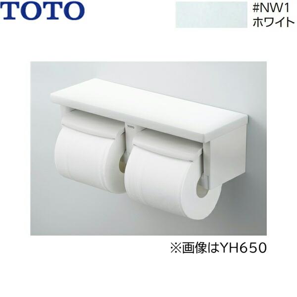 YH651#NW1 TOTO 棚付二連紙巻器 芯なし対応 ホワイト 送料無料 商品画像1：住設ショッピング