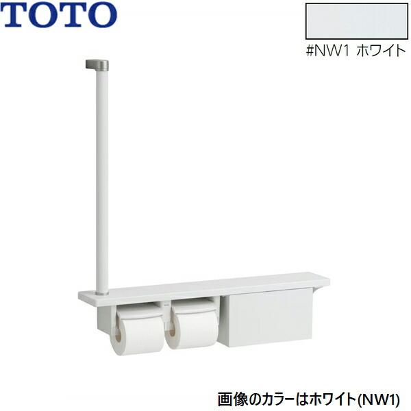 YHB63FBR#NW1 TOTO 木製手すり 棚一体タイプ 収納付 ホワイト 送料無料 商品画像1：住設ショッピング