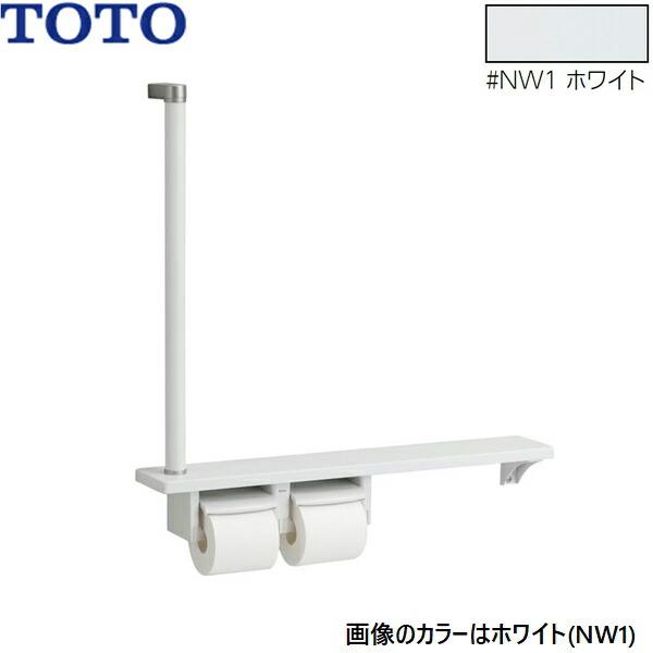 YHB63FR#NW1 TOTO 木製手すり 棚一体タイプ ホワイト 送料無料 商品画像1：住設ショッピング