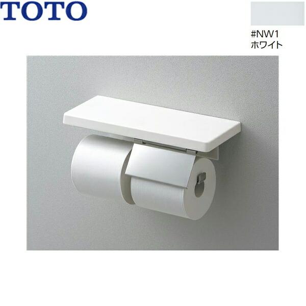 YHZ402FMR#NW1 TOTO 棚付紙巻器 スペアセット 鏡面タイプ ホワイト 送料無料 商品画像1：住設ショッピング