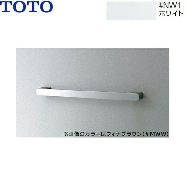 YT401KS4#NW1 TOTO天然木系タオル掛け ホワイト 送料無料 商品画像1：住設ショッピング