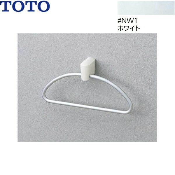 YT500#NW1 TOTO タオルリング ホワイト 商品画像1：住設ショッピング