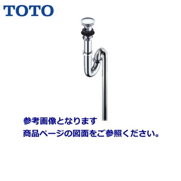 TOTO排水金具32mm・SトラップT6SMR 送料無料