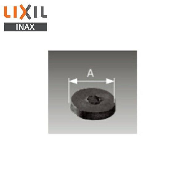 リクシル LIXIL/INAX 水栓金具オプションパーツコマ部50-01(1P)13mm水栓用コマパッキン 商品画像1：住設ショッピング