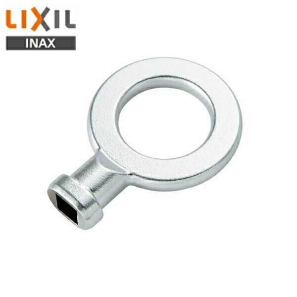 リクシル LIXIL/INAX ペット用水栓柱用キー式ハンドル61-1187