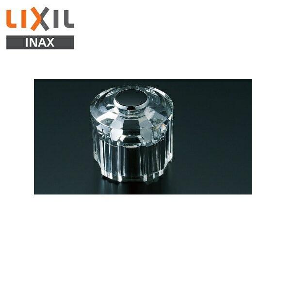 リクシル LIXIL/INAX 水栓金具オプションパーツハンドルA-082-3GLハンドル(樹脂製、大、止水栓用) 商品画像1：住設ショッピング