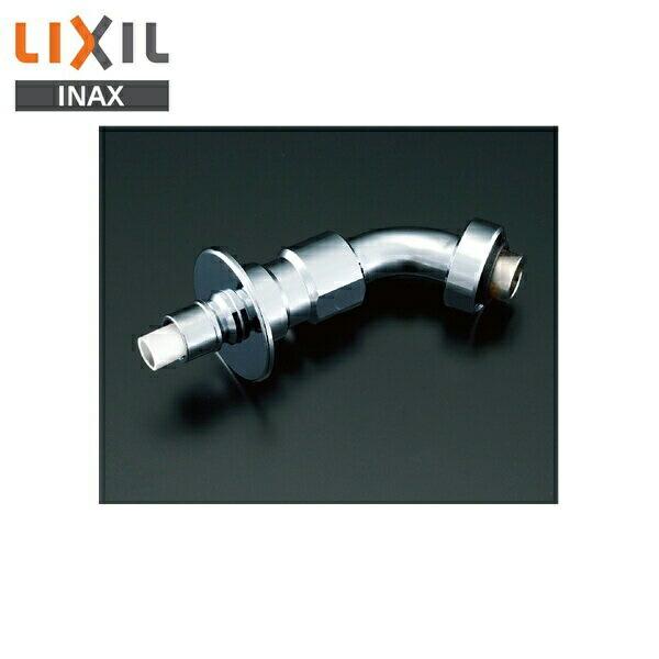 A-10269-10 リクシル LIXIL/INAX 吐水口部 緊急止水弁付用 送料無料 商品画像1：住設ショッピング