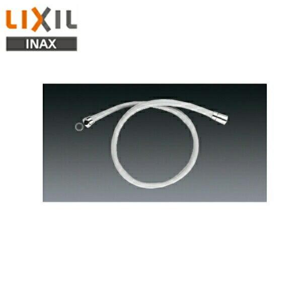 リクシル LIXIL/INAX シャワーホースA-1232 ホース長さ1.5m 送料無料 商品画像1：住設ショッピング