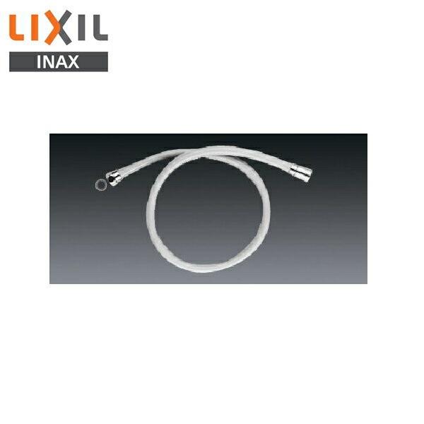 リクシル LIXIL/INAX 水栓金具オプションパーツシャワーホースA-1232-10軟質･･･