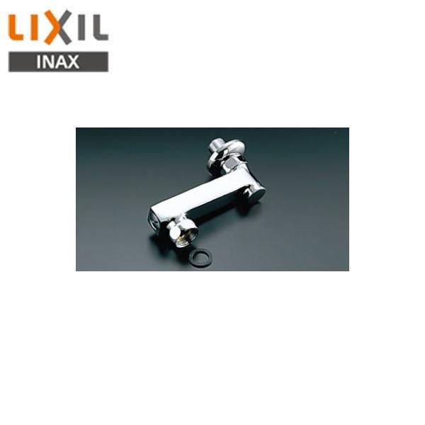 リクシル LIXIL/INAX 取付脚 止水栓、ストレーナ付 長尺タイプ：長さ100mm A-1712 送料無料 商品画像1：住設ショッピング