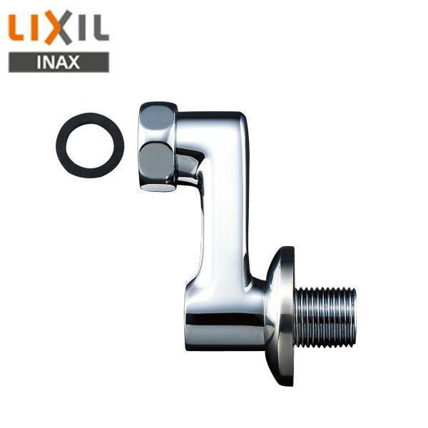 リクシル LIXIL/INAX 取付脚 止水栓付・標準タイプ：長さ60mm A-1866 送料無料 商品画像1：住設ショッピング