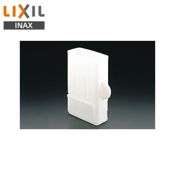 リクシル LIXIL/INAX 水受容器 床置きタイプ A-2165 商品画像1：住設ショッピング