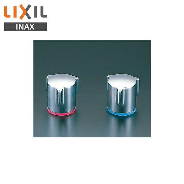 リクシル LIXIL/INAX 水栓金具オプションパーツハンドルA-3381-1アステシア用ハンドル(樹脂製)ビス付(水用) 商品画像1：住設ショッピング