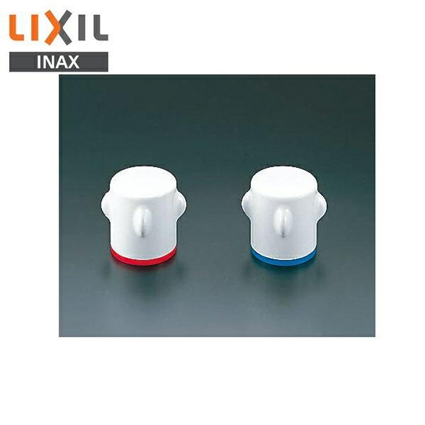 リクシル LIXIL/INAX 水栓金具オプションパーツハンドルA-3412-1ミーティス用ハンドル(樹脂製)ビス付(水用) 商品画像1：住設ショッピング