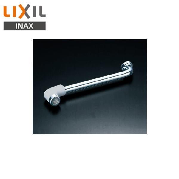 リクシル LIXIL/INAX 自在吐水口部 断熱キャップ付 A-3488-10 送料無料 商品画像1：住設ショッピング