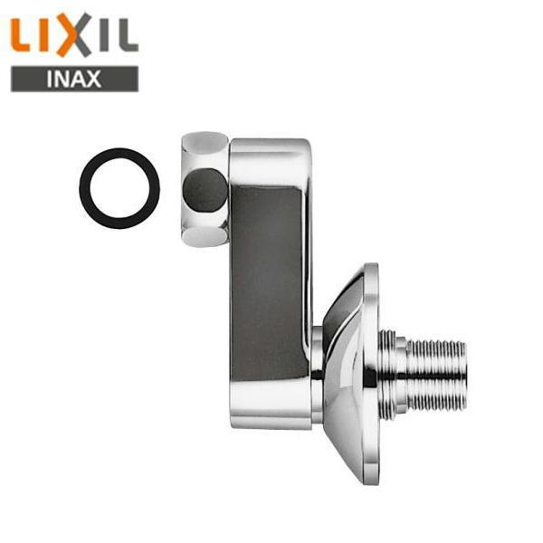 リクシル LIXIL/INAX 取付脚 水抜栓付、標準タイプ：長さ50mm A-3515 送料無料 商品画像1：住設ショッピング