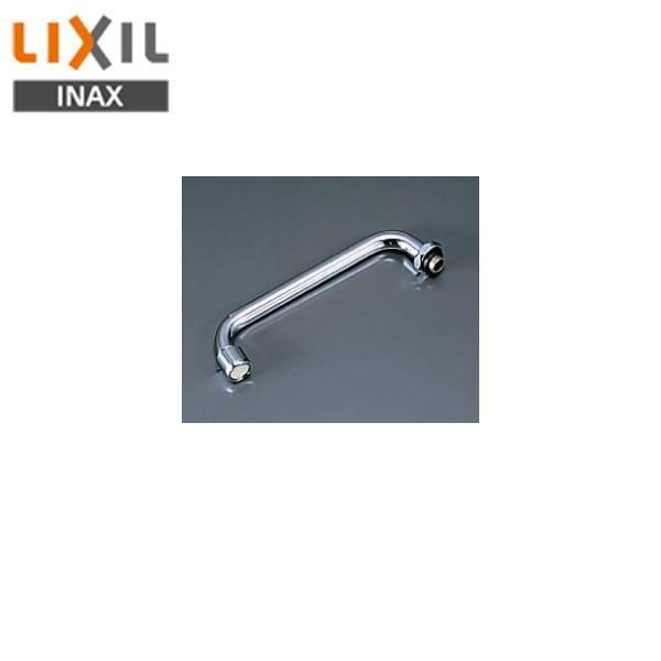 リクシル LIXIL/INAX 自在吐水口部 泡沫吐水用 A-417-22 商品画像1：住設ショッピング