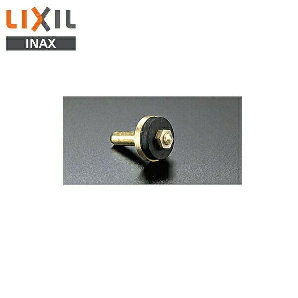 リクシル LIXIL/INAX 水栓金具オプションパーツコマ部A-420(1P)13mm普通コマ部(1ヶ入り) 商品画像1：住設ショッピング