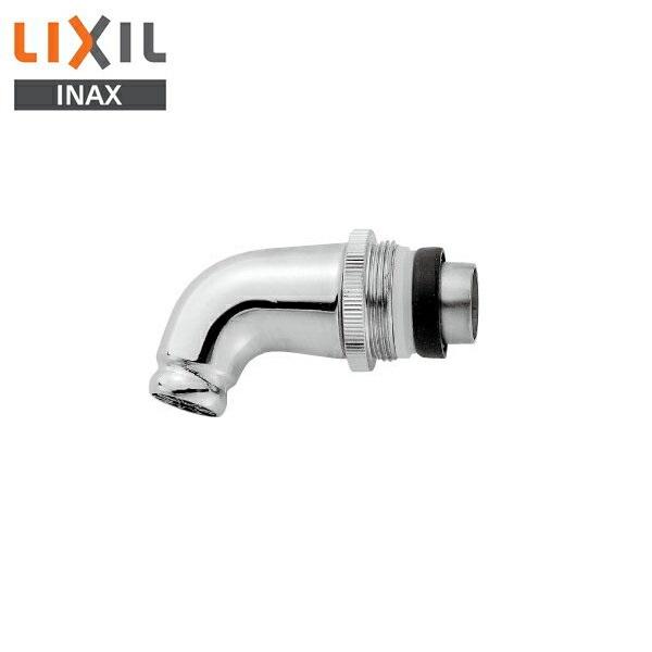リクシル LIXIL/INAX 水栓金具オプションパーツ吐水口部(整流吐水)A-430吐水口部 商品画像1：住設ショッピング