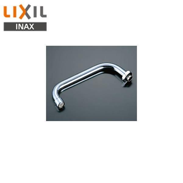 リクシル LIXIL/INAX 自在吐水口部 泡沫吐水用 A-461-22 送料無料 商品画像1：住設ショッピング