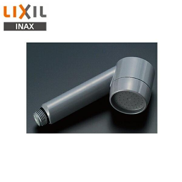リクシル LIXIL/INAX ペット用水栓柱用シャワーヘッドA-5406