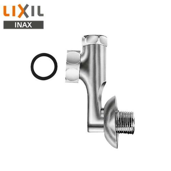 リクシル LIXIL/INAX 取付脚 止水栓、チャッキコマ付 標準タイプ：長さ50mm A-682 商品画像1：住設ショッピング