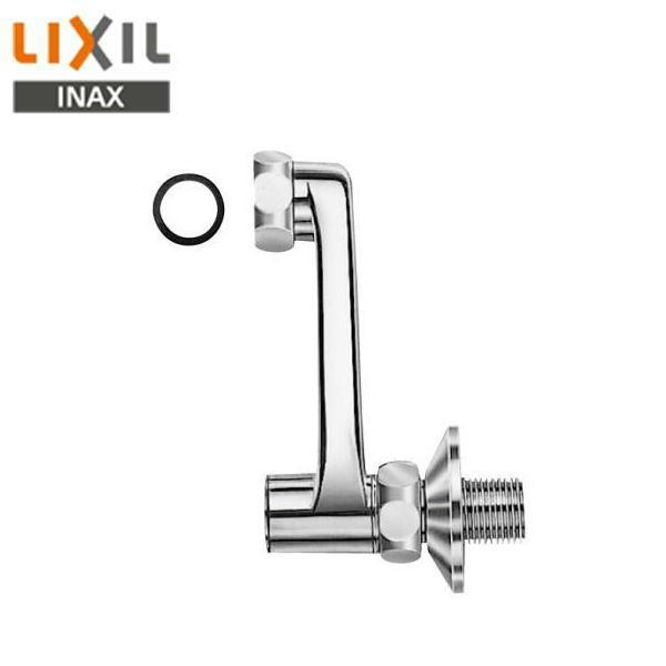 リクシル LIXIL/INAX 取付脚 止水栓、長尺タイプ：長さ100mm A-786 送料無料 商品画像1：住設ショッピング