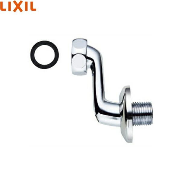 A-9371-10 リクシル LIXIL/INAX 水栓金具オプションパーツ 取付脚 止水栓付 ･･･
