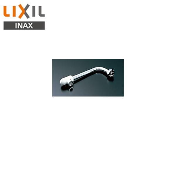 リクシル LIXIL/INAX 自在吐水口部 断熱キャップ付 A-970 送料無料 商品画像1：住設ショッピング