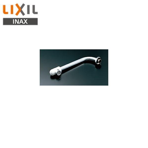 リクシル LIXIL/INAX 自在吐水口部 断熱キャップ付 A-975-19 送料無料 商品画像1：住設ショッピング