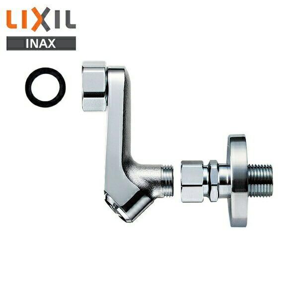 A-9770-20 リクシル LIXIL/INAX 取付脚 止水栓・ストレーナ付 標準タイプ：長さ60mm 送料無料 商品画像1：住設ショッピング