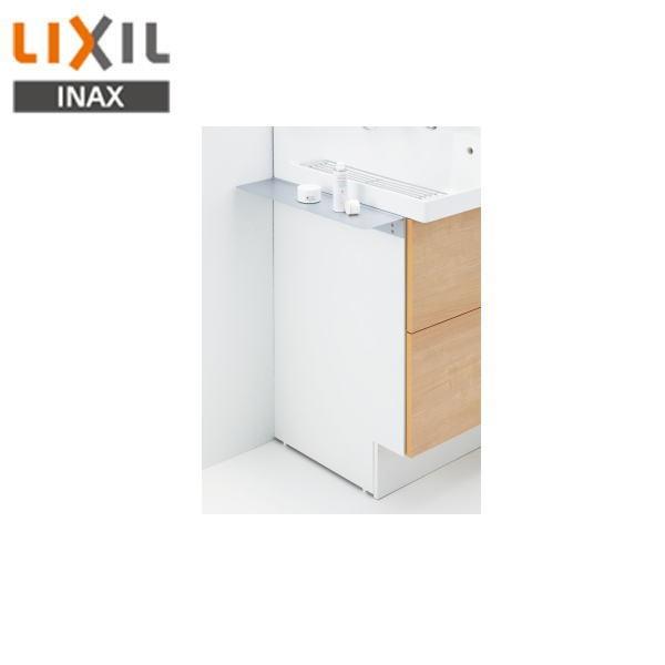 BB-AR1 リクシル LIXIL/INAX スキマ収納(カウンター) 送料無料 商品画像1：住設ショッピング