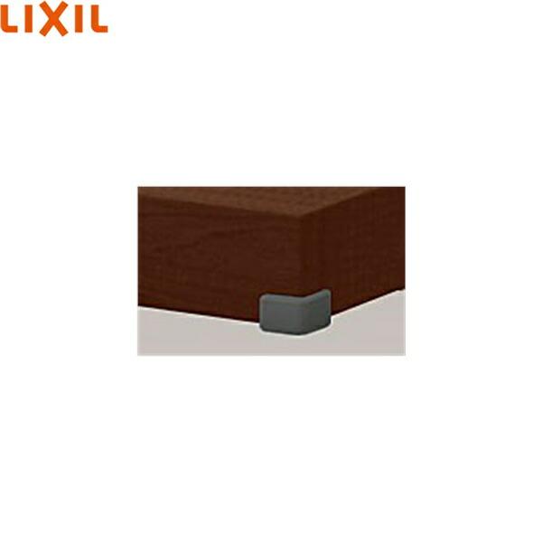 BB-CPC1-SET/G リクシル LIXIL/INAX カウンター用コーナーカバー グレー 商品画像1：住設ショッピング