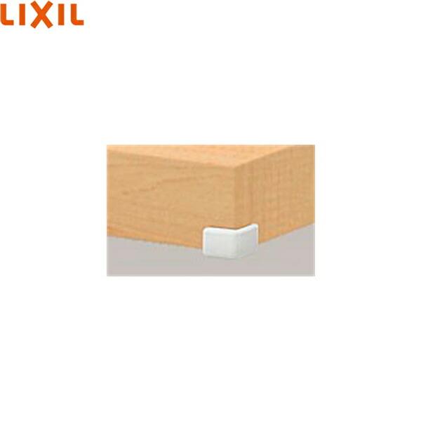 BB-CPC1-SET/W リクシル LIXIL/INAX カウンター用コーナーカバー ホワイト 商品画像1：住設ショッピング